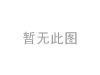 剎車盤(pán) Brake Disc:6775 227