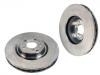 剎車(chē)盤(pán) Brake Disc:230 421 07 12